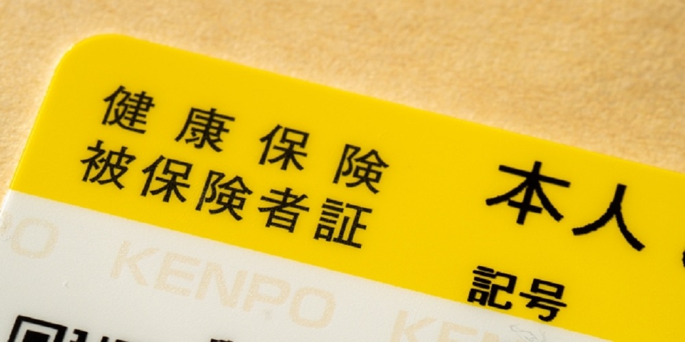 身分証明書ってどんなもの？ない時の代用品は？